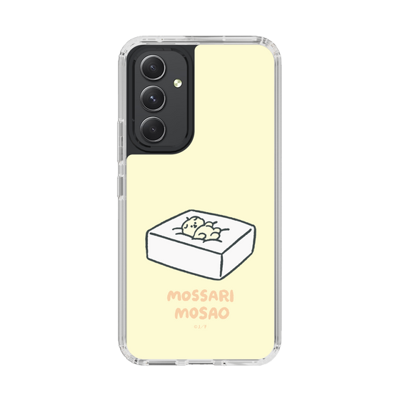 Slim Protection Case［ Mossari Mosao - Tofu Mattress ］