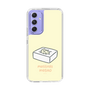Slim Protection Case［ Mossari Mosao - Tofu Mattress ］