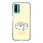Slim Protection Case［ Mossari Mosao - Tofu Mattress ］