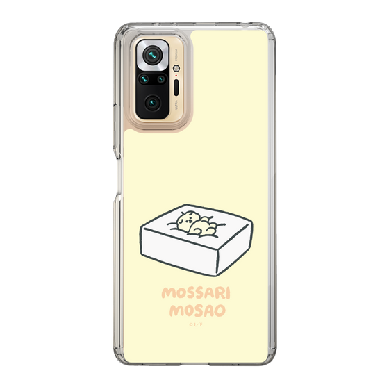 Slim Protection Case［ Mossari Mosao - Tofu Mattress ］