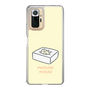 Slim Protection Case［ Mossari Mosao - Tofu Mattress ］