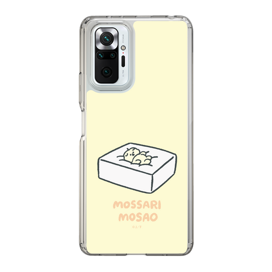 Slim Protection Case［ Mossari Mosao - Tofu Mattress ］
