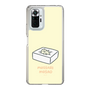 Slim Protection Case［ Mossari Mosao - Tofu Mattress ］