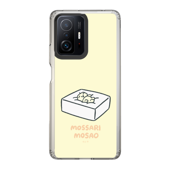 Slim Protection Case［ Mossari Mosao - Tofu Mattress ］