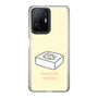 Slim Protection Case［ Mossari Mosao - Tofu Mattress ］