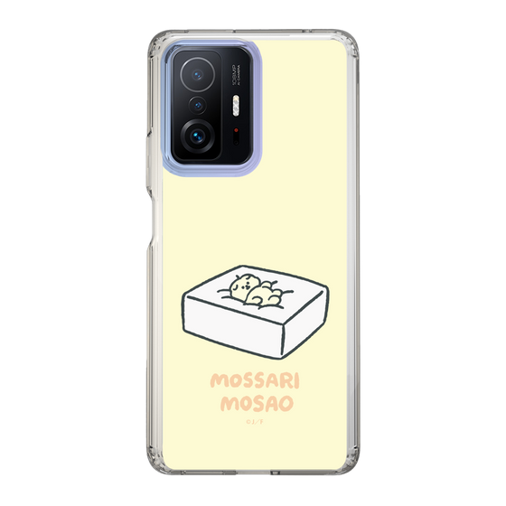 Slim Protection Case［ Mossari Mosao - Tofu Mattress ］