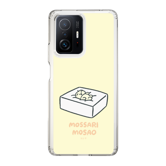 Slim Protection Case［ Mossari Mosao - Tofu Mattress ］