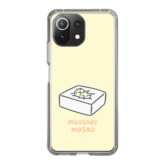 Slim Protection Case［ Mossari Mosao - Tofu Mattress ］