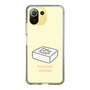 Slim Protection Case［ Mossari Mosao - Tofu Mattress ］
