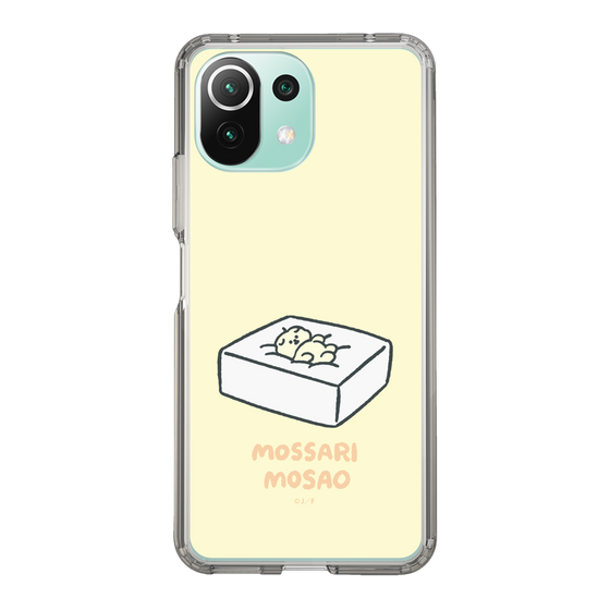 Slim Protection Case［ Mossari Mosao - Tofu Mattress ］