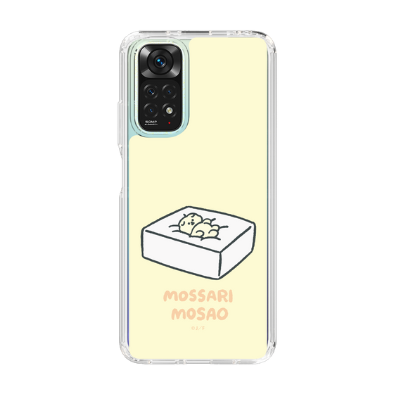 Slim Protection Case［ Mossari Mosao - Tofu Mattress ］