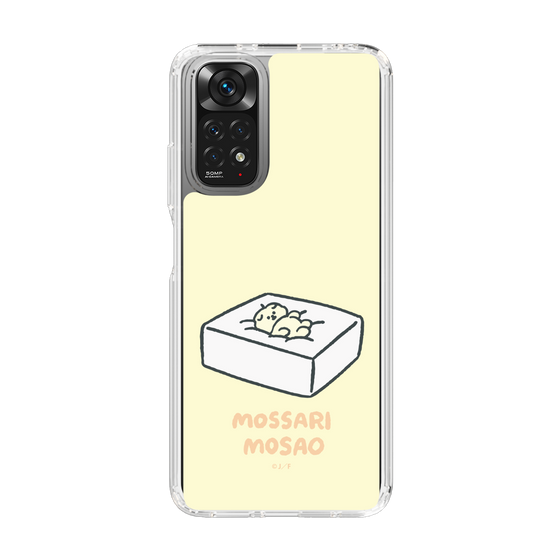 Slim Protection Case［ Mossari Mosao - Tofu Mattress ］