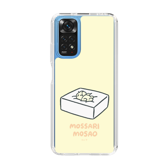 Slim Protection Case［ Mossari Mosao - Tofu Mattress ］