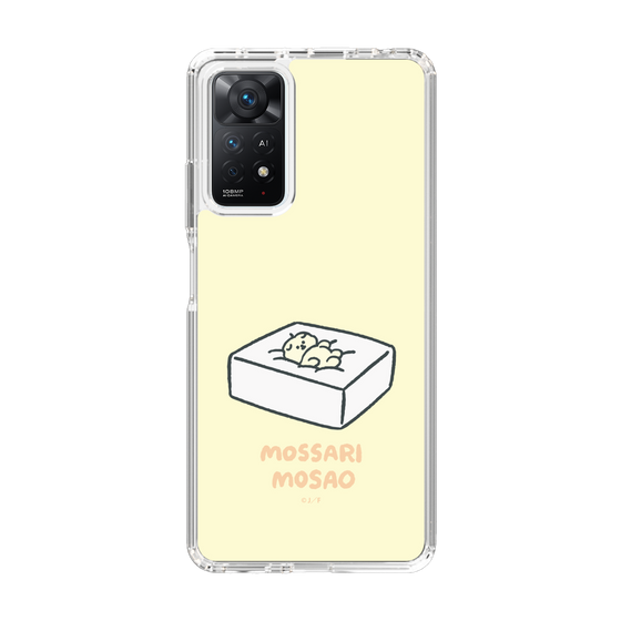 Slim Protection Case［ Mossari Mosao - Tofu Mattress ］
