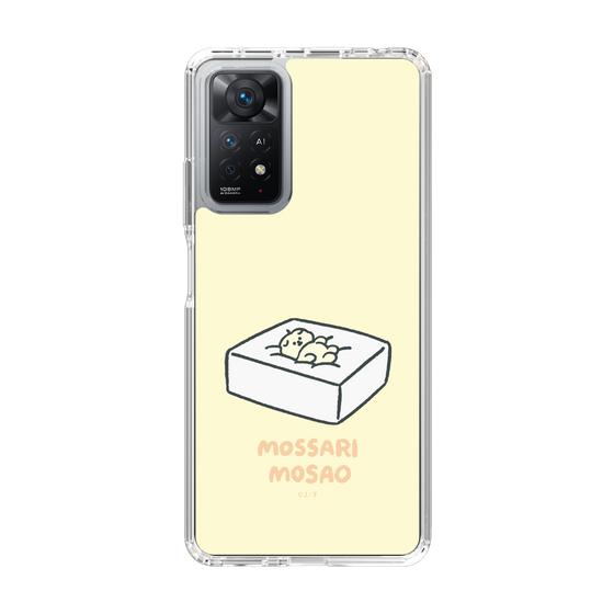 Slim Protection Case［ Mossari Mosao - Tofu Mattress ］