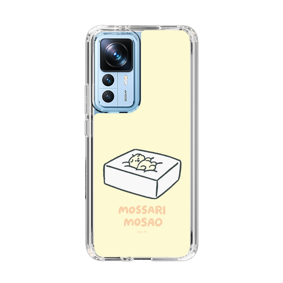Slim Protection Case［ Mossari Mosao - Tofu Mattress ］
