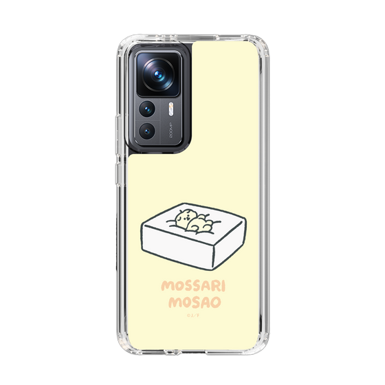 Slim Protection Case［ Mossari Mosao - Tofu Mattress ］
