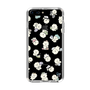 Slim Protection Case［ Mossari Mosao - Lots of Mosao - Clear ］