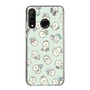 Slim Protection Case［ Mossari Mosao - Lots of Mosao - Green ］