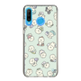 Slim Protection Case［ Mossari Mosao - Lots of Mosao - Green ］