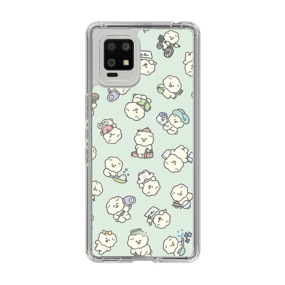Slim Protection Case［ Mossari Mosao - Lots of Mosao - Green ］