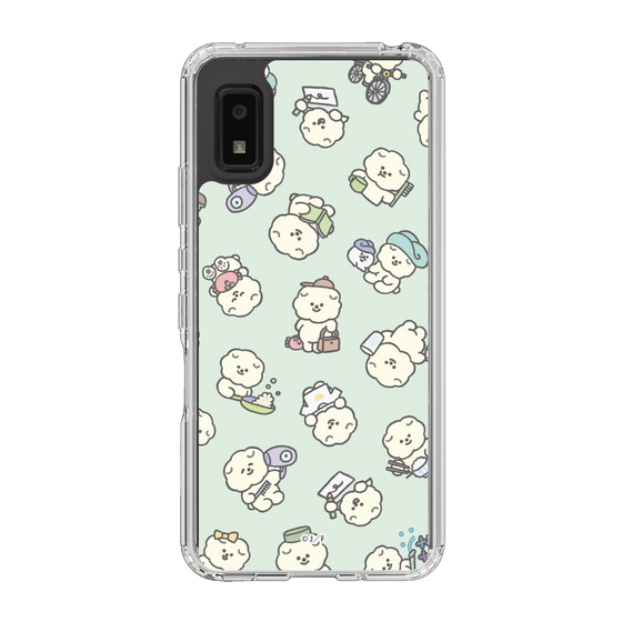 Slim Protection Case［ Mossari Mosao - Lots of Mosao - Green ］