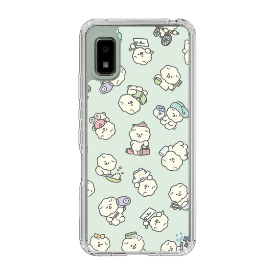 Slim Protection Case［ Mossari Mosao - Lots of Mosao - Green ］