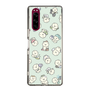 Slim Protection Case［ Mossari Mosao - Lots of Mosao - Green ］