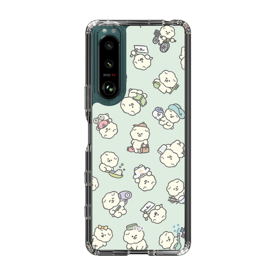 Slim Protection Case［ Mossari Mosao - Lots of Mosao - Green ］
