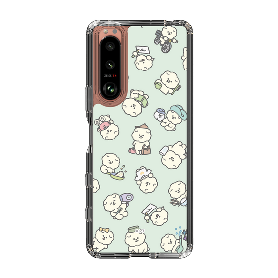 Slim Protection Case［ Mossari Mosao - Lots of Mosao - Green ］
