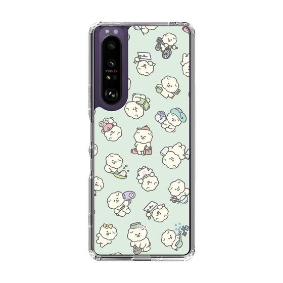 Slim Protection Case［ Mossari Mosao - Lots of Mosao - Green ］