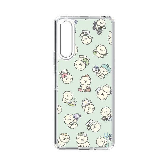 Slim Protection Case［ Mossari Mosao - Lots of Mosao - Green ］