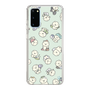 Slim Protection Case［ Mossari Mosao - Lots of Mosao - Green ］