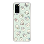 Slim Protection Case［ Mossari Mosao - Lots of Mosao - Green ］