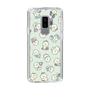 Slim Protection Case［ Mossari Mosao - Lots of Mosao - Green ］