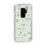 Slim Protection Case［ Mossari Mosao - Lots of Mosao - Green ］