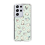 Slim Protection Case［ Mossari Mosao - Lots of Mosao - Green ］
