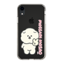 Slim Protection Case［ Mossari Mosao - Peace Mosa ］