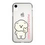 Slim Protection Case［ Mossari Mosao - Peace Mosa ］