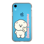 Slim Protection Case［ Mossari Mosao - Peace Mosa ］