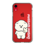 Slim Protection Case［ Mossari Mosao - Peace Mosa ］