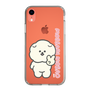 Slim Protection Case［ Mossari Mosao - Peace Mosa ］