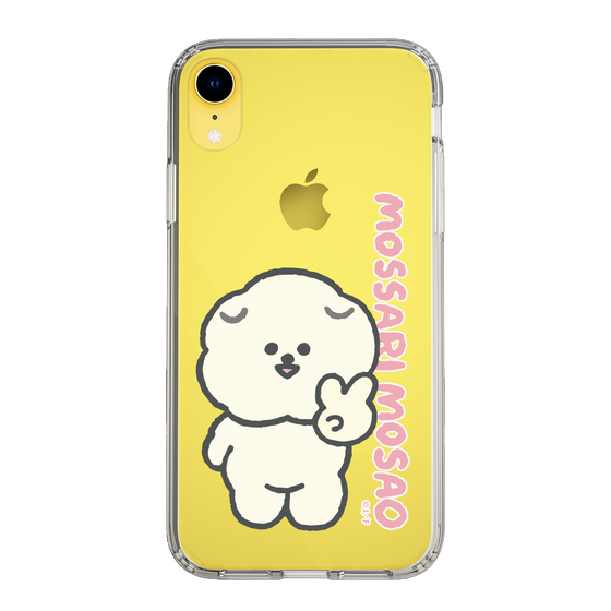 Slim Protection Case［ Mossari Mosao - Peace Mosa ］