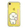 Slim Protection Case［ Mossari Mosao - Peace Mosa ］