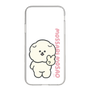 Slim Protection Case［ Mossari Mosao - Peace Mosa ］