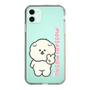 Slim Protection Case［ Mossari Mosao - Peace Mosa ］