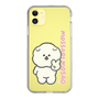 Slim Protection Case［ Mossari Mosao - Peace Mosa ］