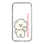 Slim Protection Case［ Mossari Mosao - Peace Mosa ］