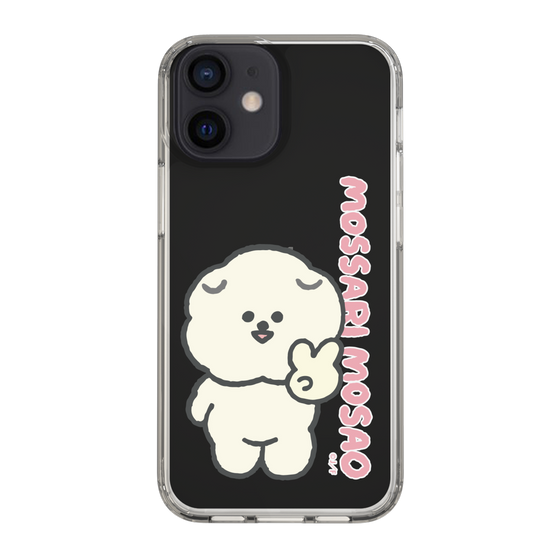 Slim Protection Case［ Mossari Mosao - Peace Mosa ］