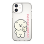 Slim Protection Case［ Mossari Mosao - Peace Mosa ］